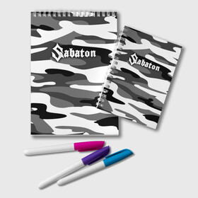 Блокнот с принтом Камуфляж Sabaton в городе Новоалтайск, 100% бумага | 48 листов, плотность листов — 60 г/м2, плотность картонной обложки — 250 г/м2. Листы скреплены удобной пружинной спиралью. Цвет линий — светло-серый
 | Тематика изображения на принте: battle | panzerkampf | primo victoria | sabaton | the art of war | the great war | атака мертвецов | бисмарк | броден | войны | группа | йоаким | латный ботинок | метал | ночные ведьмы | пауэр | рок | рыцарские доспехи | сабатон