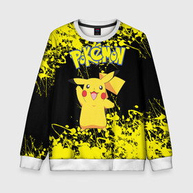 Детский свитшот 3D с принтом POKEMON. в городе Новоалтайск, 100% полиэстер | свободная посадка, прямой крой, мягкая тканевая резинка на рукавах и понизу свитшота | pika | pikachu | pokemons | аниме | детектив пикачу | пика | пикачу | покемон