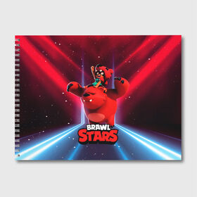 Альбом для рисования с принтом Brawl stars Nita Нита в городе Новоалтайск, 100% бумага
 | матовая бумага, плотность 200 мг. | Тематика изображения на принте: brawl | brawl stars | brawlstars | brawl_stars | jessie | nita | бравл | бравлстарс | нита