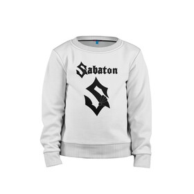 Детский свитшот хлопок с принтом Sabaton в городе Новоалтайск, 100% хлопок | круглый вырез горловины, эластичные манжеты, пояс и воротник | battle | panzerkampf | primo victoria | sabaton | the art of war | the great war | атака мертвецов | бисмарк | броден | войны | группа | йоаким | латный ботинок | метал | ночные ведьмы | пауэр | рок | рыцарские доспехи | сабатон
