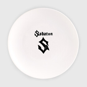 Тарелка с принтом Sabaton в городе Новоалтайск, фарфор | диаметр - 210 мм
диаметр для нанесения принта - 120 мм | battle | panzerkampf | primo victoria | sabaton | the art of war | the great war | атака мертвецов | бисмарк | броден | войны | группа | йоаким | латный ботинок | метал | ночные ведьмы | пауэр | рок | рыцарские доспехи | сабатон