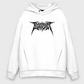 Мужское худи Oversize хлопок с принтом BLOODSHOT в городе Новоалтайск, френч-терри — 70% хлопок, 30% полиэстер. Мягкий теплый начес внутри —100% хлопок | боковые карманы, эластичные манжеты и нижняя кромка, капюшон на магнитной кнопке | army | bloodshot | rst | армия | бладшот | комикс | корпорация | рэя гаррисона