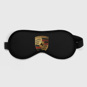 Маска для сна 3D с принтом PORSCHE в городе Новоалтайск, внешний слой — 100% полиэфир, внутренний слой — 100% хлопок, между ними — поролон |  | Тематика изображения на принте: auto | porsche | sport | авто | автомобиль | автомобильные | бренд | марка | машины | порше | спорт