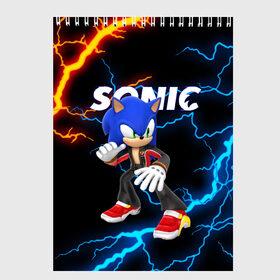 Скетчбук с принтом SONIC в городе Новоалтайск, 100% бумага
 | 48 листов, плотность листов — 100 г/м2, плотность картонной обложки — 250 г/м2. Листы скреплены сверху удобной пружинной спиралью | animal | games | hedgehog | sega | sonic | speed | speed sonic | быстрый ёж | ёж | ёжик | игры | персонаж | сега | синий ёж | скорость | соник