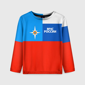 Детский лонгслив 3D с принтом Флаг МЧС России в городе Новоалтайск, 100% полиэстер | длинные рукава, круглый вырез горловины, полуприлегающий силуэт
 | 112 | 23 февраля | 27 декабря | герб | гкчс | знак | лого | логотип | министерство | мчс | мчс россии | мчсник | по чрезвычайным ситуациям | пожарный | россии | рф | символ | символика | ситуации | служба