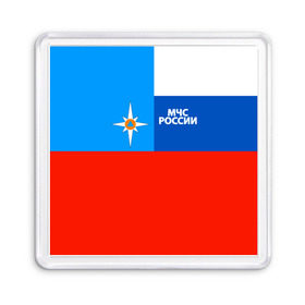 Магнит 55*55 с принтом Флаг МЧС России в городе Новоалтайск, Пластик | Размер: 65*65 мм; Размер печати: 55*55 мм | Тематика изображения на принте: 112 | 23 февраля | 27 декабря | герб | гкчс | знак | лого | логотип | министерство | мчс | мчс россии | мчсник | по чрезвычайным ситуациям | пожарный | россии | рф | символ | символика | ситуации | служба