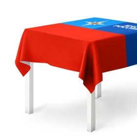 Скатерть 3D с принтом Флаг МЧС России в городе Новоалтайск, 100% полиэстер (ткань не мнется и не растягивается) | Размер: 150*150 см | 112 | 23 февраля | 27 декабря | герб | гкчс | знак | лого | логотип | министерство | мчс | мчс россии | мчсник | по чрезвычайным ситуациям | пожарный | россии | рф | символ | символика | ситуации | служба