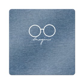 Магнит виниловый Квадрат с принтом Imagine John Lennon в городе Новоалтайск, полимерный материал с магнитным слоем | размер 9*9 см, закругленные углы | Тематика изображения на принте: autograph | beatles | imagine | john | lennon | the beatles | автограф | битлз | битлы | голубая | группа | джинса | джинсовая | джинсовый | джон | купить | леннон | леннона | очки | с группы