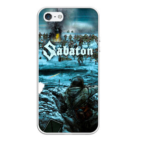 Чехол для iPhone 5/5S матовый с принтом Sabaton в городе Новоалтайск, Силикон | Область печати: задняя сторона чехла, без боковых панелей | battle | panzerkampf | primo victoria | sabaton | the art of war | the great war | атака мертвецов | бисмарк | броден | войны | группа | йоаким | латный ботинок | метал | ночные ведьмы | пауэр | рок | рыцарские доспехи | сабатон