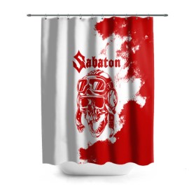Штора 3D для ванной с принтом Sabaton в городе Новоалтайск, 100% полиэстер | плотность материала — 100 г/м2. Стандартный размер — 146 см х 180 см. По верхнему краю — пластиковые люверсы для креплений. В комплекте 10 пластиковых колец | battle | panzerkampf | primo victoria | sabaton | the art of war | the great war | атака мертвецов | бисмарк | броден | войны | группа | йоаким | латный ботинок | метал | ночные ведьмы | пауэр | рок | рыцарские доспехи | сабатон