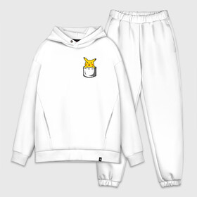 Мужской костюм хлопок OVERSIZE с принтом Карманный Пикачу в городе Новоалтайск,  |  | pikachoo | pikachu | pokemon | pokemons | в кармане | карман | карманный | мем пикачу | милый | пикачу | пикачу из мема | покемон | покемоны | прикол | прикольный | пришелец | удивлен