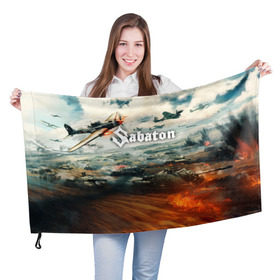 Флаг 3D с принтом Sabaton в городе Новоалтайск, 100% полиэстер | плотность ткани — 95 г/м2, размер — 67 х 109 см. Принт наносится с одной стороны | battle | panzerkampf | primo victoria | sabaton | the art of war | the great war | атака мертвецов | бисмарк | броден | войны | группа | йоаким | латный ботинок | метал | ночные ведьмы | пауэр | рок | рыцарские доспехи | сабатон