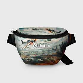 Поясная сумка 3D с принтом Sabaton в городе Новоалтайск, 100% полиэстер | плотная ткань, ремень с регулируемой длиной, внутри несколько карманов для мелочей, основное отделение и карман с обратной стороны сумки застегиваются на молнию | battle | panzerkampf | primo victoria | sabaton | the art of war | the great war | атака мертвецов | бисмарк | броден | войны | группа | йоаким | латный ботинок | метал | ночные ведьмы | пауэр | рок | рыцарские доспехи | сабатон