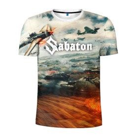 Мужская футболка 3D спортивная с принтом Sabaton в городе Новоалтайск, 100% полиэстер с улучшенными характеристиками | приталенный силуэт, круглая горловина, широкие плечи, сужается к линии бедра | battle | panzerkampf | primo victoria | sabaton | the art of war | the great war | атака мертвецов | бисмарк | броден | войны | группа | йоаким | латный ботинок | метал | ночные ведьмы | пауэр | рок | рыцарские доспехи | сабатон