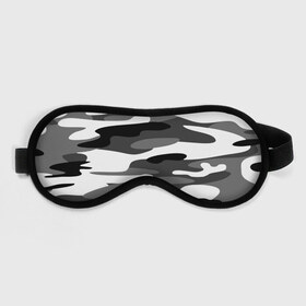 Маска для сна 3D с принтом Камуфляж Sabaton без лого в городе Новоалтайск, внешний слой — 100% полиэфир, внутренний слой — 100% хлопок, между ними — поролон |  | panzerkampf | sabaton | атака мертвецов | белый | бисмарк | броден | войны | группа | йоаким | камок | камуфляж | латный ботинок | маскировка | метал | ночные ведьмы | пауэр | пятна | рок | рыцарские доспехи
