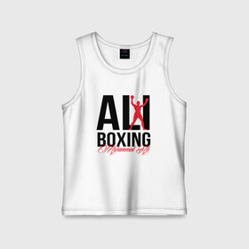 Детская майка хлопок с принтом Muhammad Ali в городе Новоалтайск,  |  | ali | boxer | boxing | muhammad | али | бокс | боксер | мухаммед