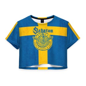 Женская футболка Crop-top 3D с принтом Sabaton в городе Новоалтайск, 100% полиэстер | круглая горловина, длина футболки до линии талии, рукава с отворотами | battle | panzerkampf | primo victoria | sabaton | the art of war | the great war | атака мертвецов | бисмарк | броден | войны | группа | йоаким | латный ботинок | метал | ночные ведьмы | пауэр | рок | рыцарские доспехи | сабатон