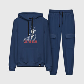 Женский костюм хлопок (с толстовкой) с принтом Сектор газа в городе Новоалтайск,  |  | punk | rock | музыка | панк | панк рок | рок | рокер | русский рок | сг | сектор газа | хой | юрий клинских | юрий хой