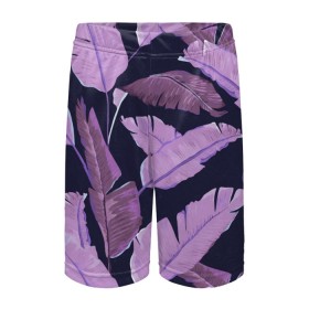 Детские спортивные шорты 3D с принтом Tropical leaves 4 purple в городе Новоалтайск,  100% полиэстер
 | пояс оформлен широкой мягкой резинкой, ткань тянется
 | Тематика изображения на принте: leaves | palms. тропические | tropical | листья | пальмы