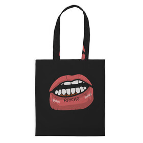 Шоппер 3D с принтом Psycho в городе Новоалтайск, 100% полиэстер | Плотность: 200 г/м2; Размер: 34×35 см; Высота лямок: 30 см | lsd | psycho | кисло | кислота | клубная | психо | психопат | шизик