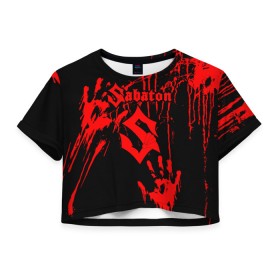 Женская футболка Crop-top 3D с принтом Sabaton в городе Новоалтайск, 100% полиэстер | круглая горловина, длина футболки до линии талии, рукава с отворотами | battle | panzerkampf | primo victoria | sabaton | the art of war | the great war | атака мертвецов | бисмарк | броден | войны | группа | йоаким | латный ботинок | метал | ночные ведьмы | пауэр | рок | рыцарские доспехи | сабатон