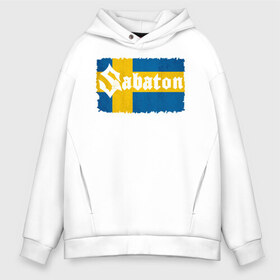 Мужское худи Oversize хлопок с принтом Sabaton в городе Новоалтайск, френч-терри — 70% хлопок, 30% полиэстер. Мягкий теплый начес внутри —100% хлопок | боковые карманы, эластичные манжеты и нижняя кромка, капюшон на магнитной кнопке | battle | panzerkampf | primo victoria | sabaton | the art of war | the great war | атака мертвецов | бисмарк | броден | войны | группа | йоаким | латный ботинок | метал | ночные ведьмы | пауэр | рок | рыцарские доспехи | сабатон