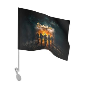 Флаг для автомобиля с принтом Sabaton в городе Новоалтайск, 100% полиэстер | Размер: 30*21 см | battle | panzerkampf | primo victoria | sabaton | the art of war | the great war | атака мертвецов | бисмарк | броден | войны | группа | йоаким | латный ботинок | метал | ночные ведьмы | пауэр | рок | рыцарские доспехи | сабатон