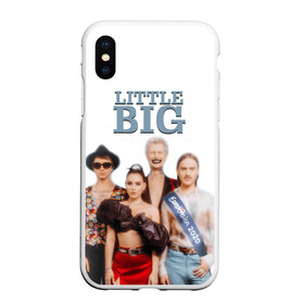 Чехол для iPhone XS Max матовый с принтом Little Big в городе Новоалтайск, Силикон | Область печати: задняя сторона чехла, без боковых панелей | little big | евровидение | илья прускин