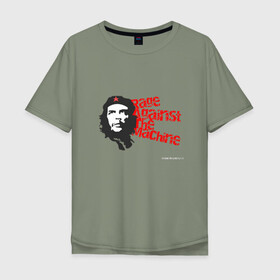 Мужская футболка хлопок Oversize с принтом Rage Against the Machine в городе Новоалтайск, 100% хлопок | свободный крой, круглый ворот, “спинка” длиннее передней части | rage against the machine | ratm | американский рок | рок | чегевара | ярость против системы