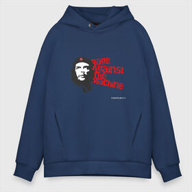 Мужское худи Oversize хлопок с принтом Rage Against the Machine в городе Новоалтайск, френч-терри — 70% хлопок, 30% полиэстер. Мягкий теплый начес внутри —100% хлопок | боковые карманы, эластичные манжеты и нижняя кромка, капюшон на магнитной кнопке | rage against the machine | ratm | американский рок | рок | чегевара | ярость против системы