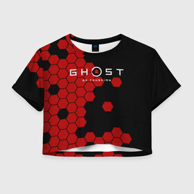 Женская футболка Crop-top 3D с принтом Ghost в городе Новоалтайск, 100% полиэстер | круглая горловина, длина футболки до линии талии, рукава с отворотами | ghost of tsushima | playstation 4 | бесшумный | дзин | красный листок | монгол | монголы | монгольская империя | призрак | самураи | самурай | хан | цусима | япония