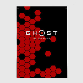 Постер с принтом Ghost в городе Новоалтайск, 100% бумага
 | бумага, плотность 150 мг. Матовая, но за счет высокого коэффициента гладкости имеет небольшой блеск и дает на свету блики, но в отличии от глянцевой бумаги не покрыта лаком | Тематика изображения на принте: ghost of tsushima | playstation 4 | бесшумный | дзин | красный листок | монгол | монголы | монгольская империя | призрак | самураи | самурай | хан | цусима | япония