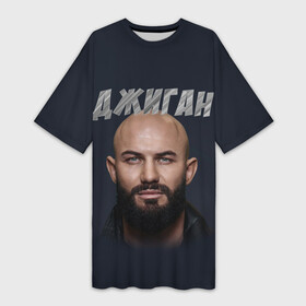 Платье-футболка 3D с принтом Джиган | GeeGun (Z) в городе Новоалтайск,  |  | geegun | hip hop | music | rap | джиган | музыка | музыка жизнь | устименко вайнштейн | холодное сердце