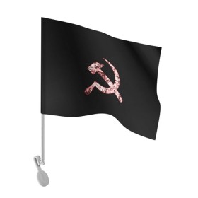 Флаг для автомобиля с принтом Anime USSR в городе Новоалтайск, 100% полиэстер | Размер: 30*21 см | ahegao | anime | chan | hammer | manga | sickle | ussr | аниме | ахегао | герб | манга | молот | серп | серп и молот | символ | ссср | тян