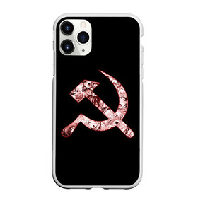 Чехол для iPhone 11 Pro матовый с принтом Anime USSR в городе Новоалтайск, Силикон |  | ahegao | anime | chan | hammer | manga | sickle | ussr | аниме | ахегао | герб | манга | молот | серп | серп и молот | символ | ссср | тян