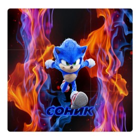 Магнитный плакат 3Х3 с принтом SONIC в городе Новоалтайск, Полимерный материал с магнитным слоем | 9 деталей размером 9*9 см | Тематика изображения на принте: hedgehog | metal sonic | silver | silver the hedgehog | sonic | sonic boom | sonic the hedgehog | еж | ёж сонник | ежик | игры | кино | соник | соник в кино | сонник | фильм