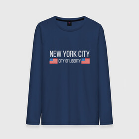 Мужской лонгслив хлопок с принтом NEW YORK в городе Новоалтайск, 100% хлопок |  | Тематика изображения на принте: america | city | new | ny | of | states | united | usa | york | америка | американская | америки | йорк | нью | нью йорк | свобода | сша | туризм | туристическая | флаг | флаги