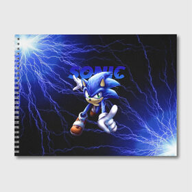Альбом для рисования с принтом SONIC в городе Новоалтайск, 100% бумага
 | матовая бумага, плотность 200 мг. | Тематика изображения на принте: animal | games | hedgehog | sega | sonic | speed | speed sonic | быстрый ёж | ёж | ёжик | игры | персонаж | сега | синий ёж | скорость | соник
