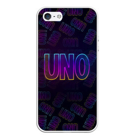 Чехол для iPhone 5/5S матовый с принтом Little Big UNO в городе Новоалтайск, Силикон | Область печати: задняя сторона чехла, без боковых панелей | 2020 | eurovision | gokk | little big | open up | roterdam | song contest | trend | uno | евровидение | евровидение 2020 | ильич | илья прусикин | мерч | софья таюрская | топ