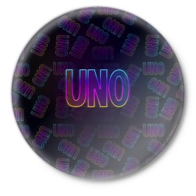 Значок с принтом Little Big UNO в городе Новоалтайск,  металл | круглая форма, металлическая застежка в виде булавки | 2020 | eurovision | gokk | little big | open up | roterdam | song contest | trend | uno | евровидение | евровидение 2020 | ильич | илья прусикин | мерч | софья таюрская | топ