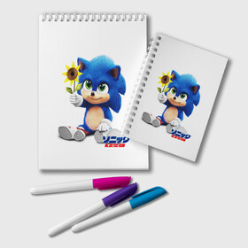Блокнот с принтом SONIC в городе Новоалтайск, 100% бумага | 48 листов, плотность листов — 60 г/м2, плотность картонной обложки — 250 г/м2. Листы скреплены удобной пружинной спиралью. Цвет линий — светло-серый
 | Тематика изображения на принте: hedgehog | metal sonic | silver | silver the hedgehog | sonic | sonic boom | sonic the hedgehog | еж | ёж сонник | ежик | игры | кино | соник | соник в кино | сонник | фильм