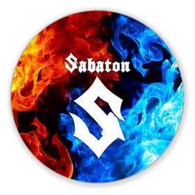 Коврик для мышки круглый с принтом SABATON | САБАТОН (Z) в городе Новоалтайск, резина и полиэстер | круглая форма, изображение наносится на всю лицевую часть | sabaton | skull | даниель муллбак | йоаким броден | крис рёланд | оскар монтелиус | пэр сундстрём | рикард сунден | сабатон | скелет | тоббе энглунд | томми юханссон | ханнес ван дал | черепа