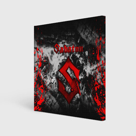 Холст квадратный с принтом SABATON | САБАТОН (Z) в городе Новоалтайск, 100% ПВХ |  | sabaton | skull | даниель муллбак | йоаким броден | крис рёланд | оскар монтелиус | пэр сундстрём | рикард сунден | сабатон | скелет | тоббе энглунд | томми юханссон | ханнес ван дал | черепа