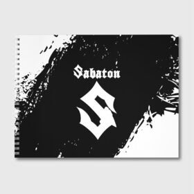 Альбом для рисования с принтом SABATON в городе Новоалтайск, 100% бумага
 | матовая бумага, плотность 200 мг. | Тематика изображения на принте: sabaton | skull | даниель муллбак | йоаким броден | крис рёланд | оскар монтелиус | пэр сундстрём | рикард сунден | сабатон | скелет | тоббе энглунд | томми юханссон | ханнес ван дал | черепа
