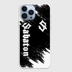Чехол для iPhone 13 Pro Max с принтом SABATON | САБАТОН (Z) в городе Новоалтайск,  |  | sabaton | skull | даниель муллбак | йоаким броден | крис рёланд | оскар монтелиус | пэр сундстрём | рикард сунден | сабатон | скелет | тоббе энглунд | томми юханссон | ханнес ван дал | черепа