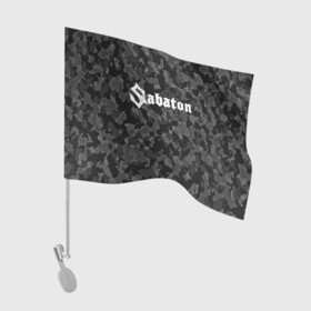 Флаг для автомобиля с принтом SABATON | САБАТОН (Z) в городе Новоалтайск, 100% полиэстер | Размер: 30*21 см | sabaton | skull | даниель муллбак | йоаким броден | крис рёланд | оскар монтелиус | пэр сундстрём | рикард сунден | сабатон | скелет | тоббе энглунд | томми юханссон | ханнес ван дал | черепа