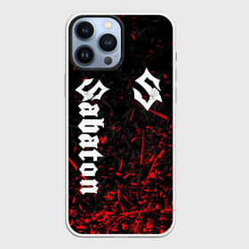 Чехол для iPhone 13 Pro Max с принтом SABATON | САБАТОН (Z) в городе Новоалтайск,  |  | sabaton | skull | даниель муллбак | йоаким броден | крис рёланд | оскар монтелиус | пэр сундстрём | рикард сунден | сабатон | скелет | тоббе энглунд | томми юханссон | ханнес ван дал | черепа