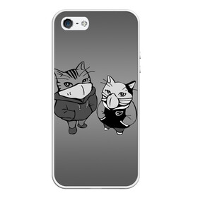 Чехол для iPhone 5/5S матовый с принтом Котики в масках в городе Новоалтайск, Силикон | Область печати: задняя сторона чехла, без боковых панелей | без паники | береги себя | вирус из китая | здоровье | китайский вирус | корона вирус | коронавирус | короно вирус | короновирус | кот и кошка | котики | коты | маска | не болей | пандемия