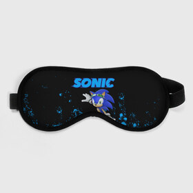 Маска для сна 3D с принтом Sonic. в городе Новоалтайск, внешний слой — 100% полиэфир, внутренний слой — 100% хлопок, между ними — поролон |  | game | sonic | sonic the hedgehog | видеоигра | доктор эггман | ёж | ёж соник | игра | сега | синий антропоморфный ёж | соник | соник в кино