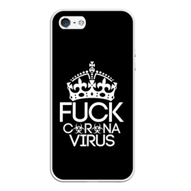 Чехол для iPhone 5/5S матовый с принтом F*ck coronavirus в городе Новоалтайск, Силикон | Область печати: задняя сторона чехла, без боковых панелей | china | coronavirus | covid | ncov | virus | болезнь | вирус | карантин | китай | коронавирус | пандемия | эпидемия